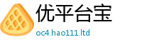 2025精准资料大全免费虽777888精准管家婆四肖